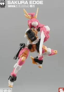 1/24 Armored Puppet Sakura Edge Plastic Model Kit