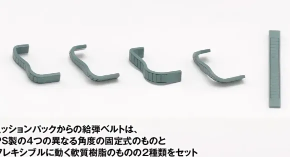 1/35 Armored Trooper VOTOMS: Shining Heresy Burglary Dog ST Ver.