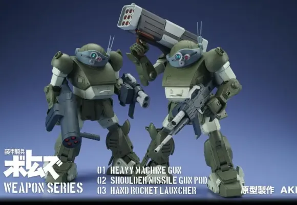 1/20 Armored Trooper Votoms: Weapon Series Resin Cast Assembly Kit SMAT-38 Shoulder Missile Gun Pod