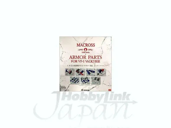 1/48 Armor Parts for VF-1 Valkyrie