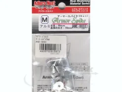 Armor Spike M (3pcs.)