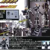 Armour Trans Kamen Rider Delta