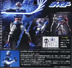 Armour Trans Shaider