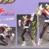 Armour Trans Stronger Charge Up Version