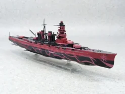 1/700 Arpeggio of Blue Steel Ars Nova DC Hiei Full Hull Type