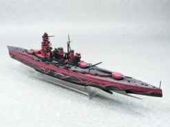 1/700 Arpeggio of Blue Steel Ars Nova DC Hiei Full Hull Type