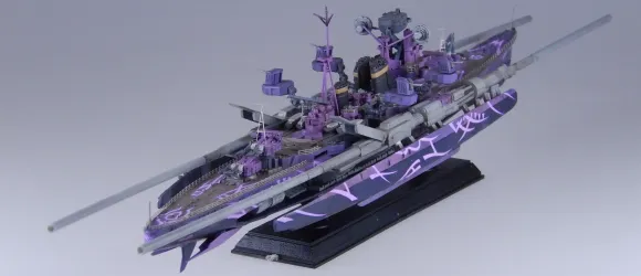 1/700 Arpeggio of Blue Steel Ars Nova Cadenza the Movie: Resin Casting Assembly Kit Heavy Cruiser Myoko Expansion Form Conversion Kit