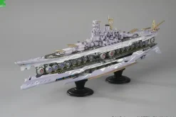 1/700 Arpeggio of Blue Steel Ars Nova Cadenza the Movie: Resin Casting Assembly Kit Flagship Super Battleship Yamato Expansion Form Conversion Kit