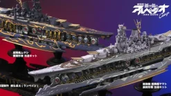 1/700 Arpeggio of Blue Steel Ars Nova Cadenza the Movie: Resin Casting Assembly Kit Flagship Super Battleship Yamato Expansion Form Conversion Kit