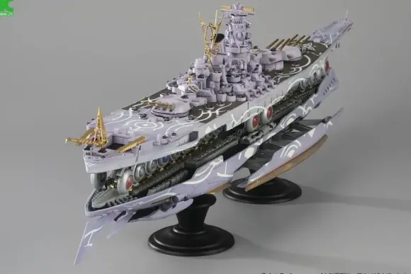 1/700 Arpeggio of Blue Steel Ars Nova Cadenza the Movie: Resin Casting Assembly Kit Flagship Super Battleship Yamato Expansion Form Conversion Kit