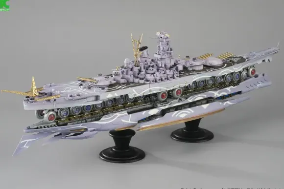 1/700 Arpeggio of Blue Steel Ars Nova Cadenza the Movie: Resin Casting Assembly Kit Flagship Super Battleship Yamato Expansion Form Conversion Kit