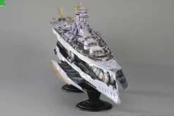 1/700 Arpeggio of Blue Steel Ars Nova Cadenza the Movie: Resin Casting Assembly Kit Flagship Super Battleship Yamato Expansion Form Conversion Kit