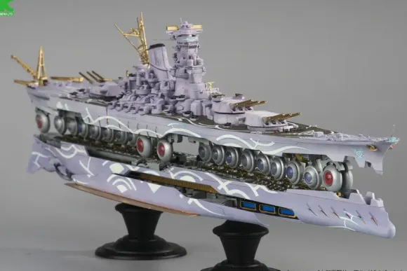 1/700 Arpeggio of Blue Steel Ars Nova Cadenza the Movie: Resin Casting Assembly Kit Flagship Super Battleship Yamato Expansion Form Conversion Kit