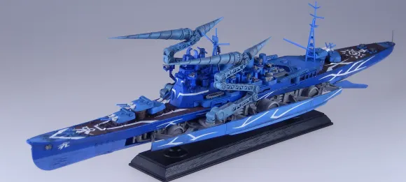 1/700 Arpeggio of Blue Steel Ars Nova Cadenza the Movie: Resin Casting Assembly Kit Heavy Cruiser Takao Drill Form Conversion Kit