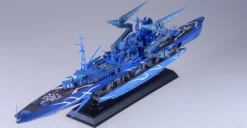 1/700 Arpeggio of Blue Steel Ars Nova Cadenza the Movie: Resin Casting Assembly Kit Heavy Cruiser Takao Drill Form Conversion Kit