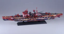 1/700 Arpeggio of Blue Steel Ars Nova Cadenza the Movie: Resin Casting Assembly Kit Heavy Cruiser Haguro Expansion Form Conversion Kit