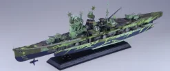 1/700 Arpeggio of Blue Steel Ars Nova Cadenza the Movie: Resin Casting Assembly Kit Heavy Cruiser Nachi Expansion Form Conversion Kit