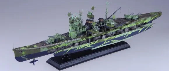 1/700 Arpeggio of Blue Steel Ars Nova Cadenza the Movie: Resin Casting Assembly Kit Heavy Cruiser Nachi Expansion Form Conversion Kit
