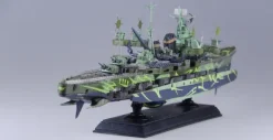 1/700 Arpeggio of Blue Steel Ars Nova Cadenza the Movie: Resin Casting Assembly Kit Heavy Cruiser Nachi Expansion Form Conversion Kit
