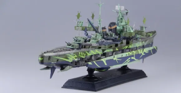 1/700 Arpeggio of Blue Steel Ars Nova Cadenza the Movie: Resin Casting Assembly Kit Heavy Cruiser Nachi Expansion Form Conversion Kit