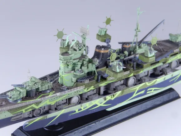 1/700 Arpeggio of Blue Steel Ars Nova Cadenza the Movie: Resin Casting Assembly Kit Heavy Cruiser Nachi Expansion Form Conversion Kit