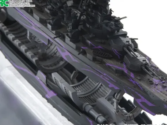 1/700 Arpeggio of Blue Steel Ars Nova Cadenza: Resin Casting Assembly Kit Battleship Kongo Super-Graviton Cannon Ver. Conversion Kit