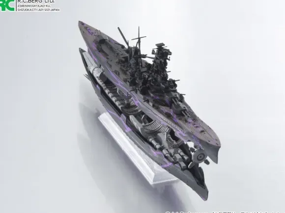 1/700 Arpeggio of Blue Steel Ars Nova Cadenza: Resin Casting Assembly Kit Battleship Kongo Super-Graviton Cannon Ver. Conversion Kit