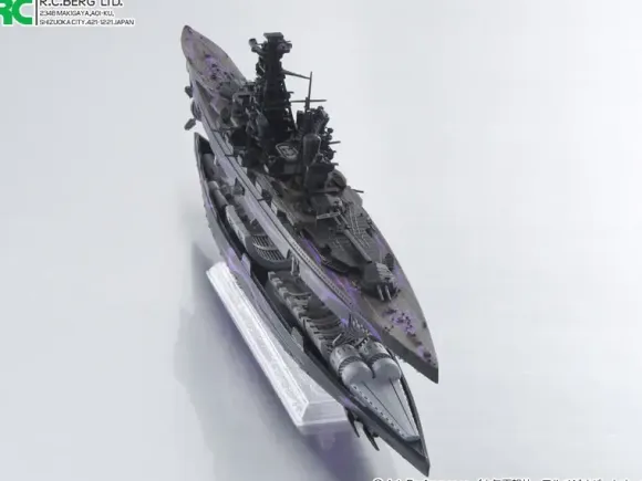 1/700 Arpeggio of Blue Steel Ars Nova Cadenza: Resin Casting Assembly Kit Battleship Kongo Super-Graviton Cannon Ver. Conversion Kit