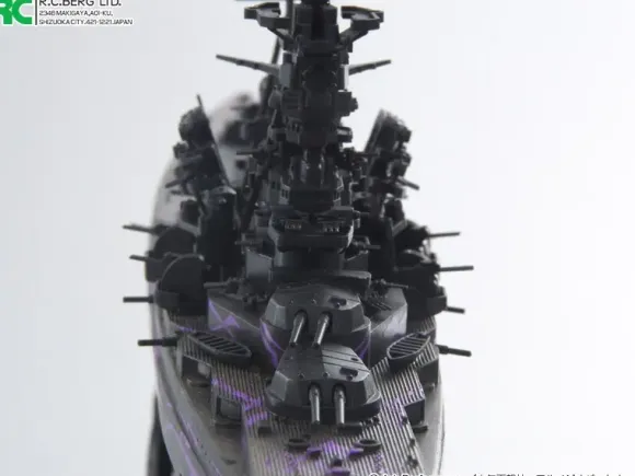 1/700 Arpeggio of Blue Steel Ars Nova Cadenza: Resin Casting Assembly Kit Battleship Kongo Super-Graviton Cannon Ver. Conversion Kit