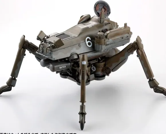 1/35 ARTPLA Do-Yanen H.A.F.S. Gladiator (Late Mass Production Type) 2 Machine Set