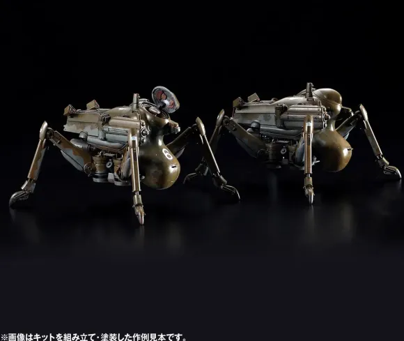 1/35 ARTPLA Do-Yanen H.A.F.S. Gladiator (Late Mass Production Type) 2 Machine Set