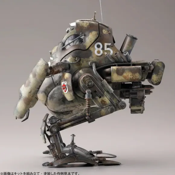 1/35 ARTPLA Maschinen Krieger P.K.A. Kangaroo (2 Kits) & Maintenance Crew