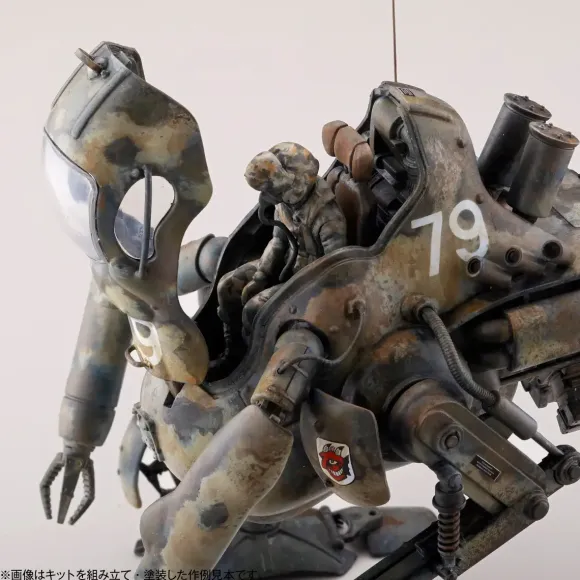 1/35 ARTPLA Maschinen Krieger P.K.A. Kangaroo (2 Kits) & Maintenance Crew