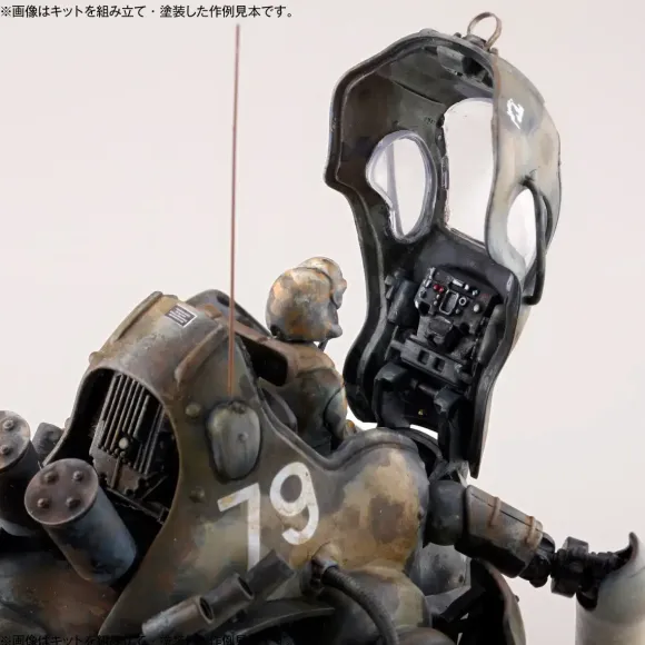1/35 ARTPLA Maschinen Krieger P.K.A. Kangaroo (2 Kits) & Maintenance Crew