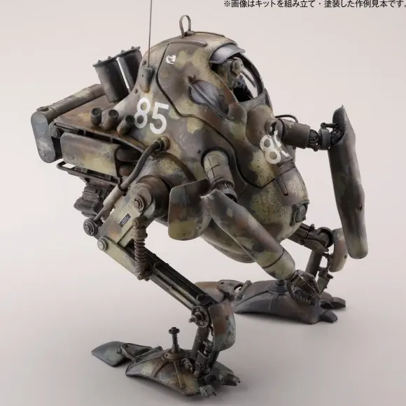 1/35 ARTPLA Maschinen Krieger P.K.A. Kangaroo (2 Kits) & Maintenance Crew