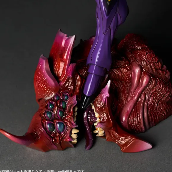 ARTPLA Sculpture Works Evangelion 13 The Last Executor