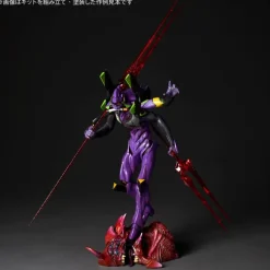 ARTPLA Sculpture Works Evangelion 13 The Last Executor