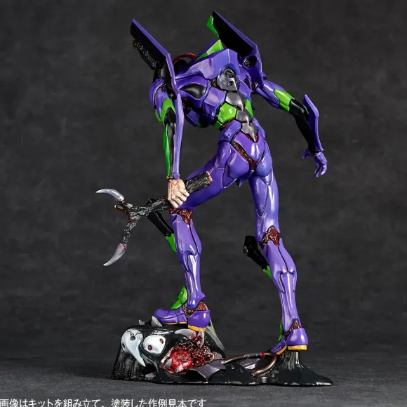 ARTPLA SCULPTURE WORKS Evangelion Test Type 01 Berserk
