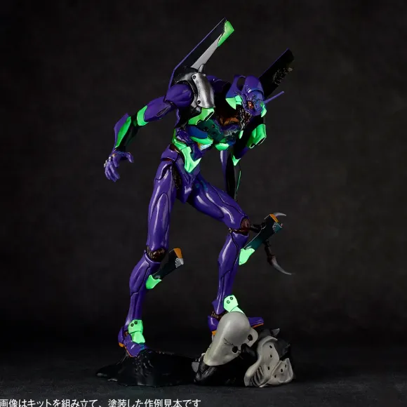 ARTPLA SCULPTURE WORKS Evangelion Test Type 01 Berserk