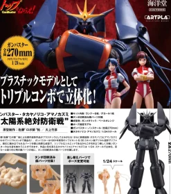 ARTPLA SCULPTURE WORKS Gunbuster, Noriko Takaya, Kazumi Amano Absolute Defense Battle Of The Solar System