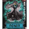 Artworks Monsters Imagin Genetic Vol.03: Deneb