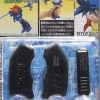 A-57 Rubber Grip Black