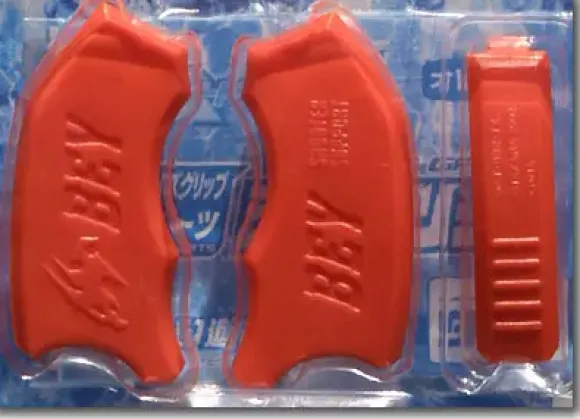 A-58 Rubber Grip Orange