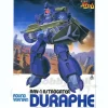 1/144 ARV-1 Astrogater Duraphe