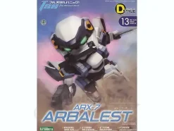 ARX-7 Arbalest (D-Style)
