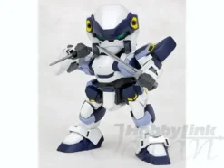 ARX-7 Arbalest (D-Style)