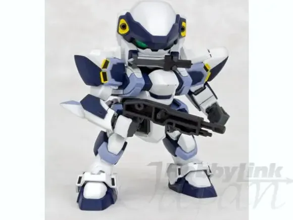ARX-7 Arbalest (D-Style)