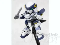 ARX-7 Arbalest (D-Style)