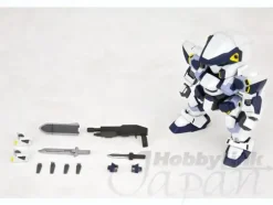ARX-7 Arbalest (D-Style)