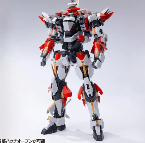 1/35 ARX-8 Laevatein & XL-3 Emergency Deployment Booster Final Battle Specification